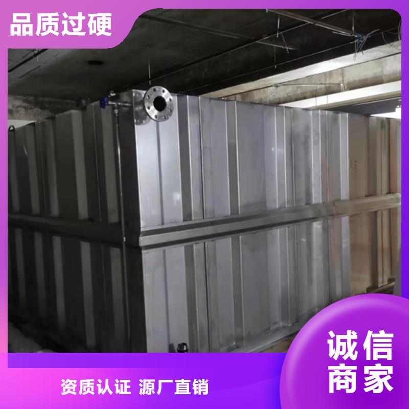 普格保温水箱价格怎么算壹水务厦门水箱工厂同城经销商