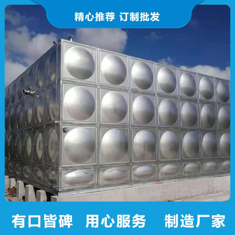 玻璃钢消防水罐壹水务品牌蓝博水箱企业本地供应商