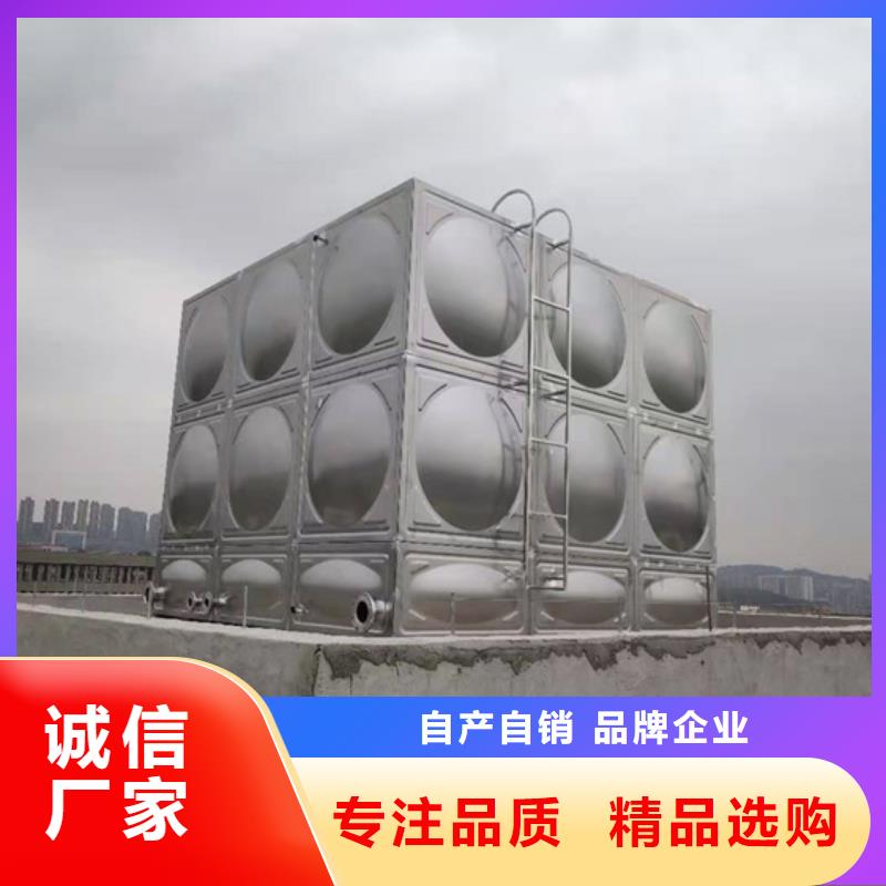 消防水箱壹水务品牌企业当地经销商