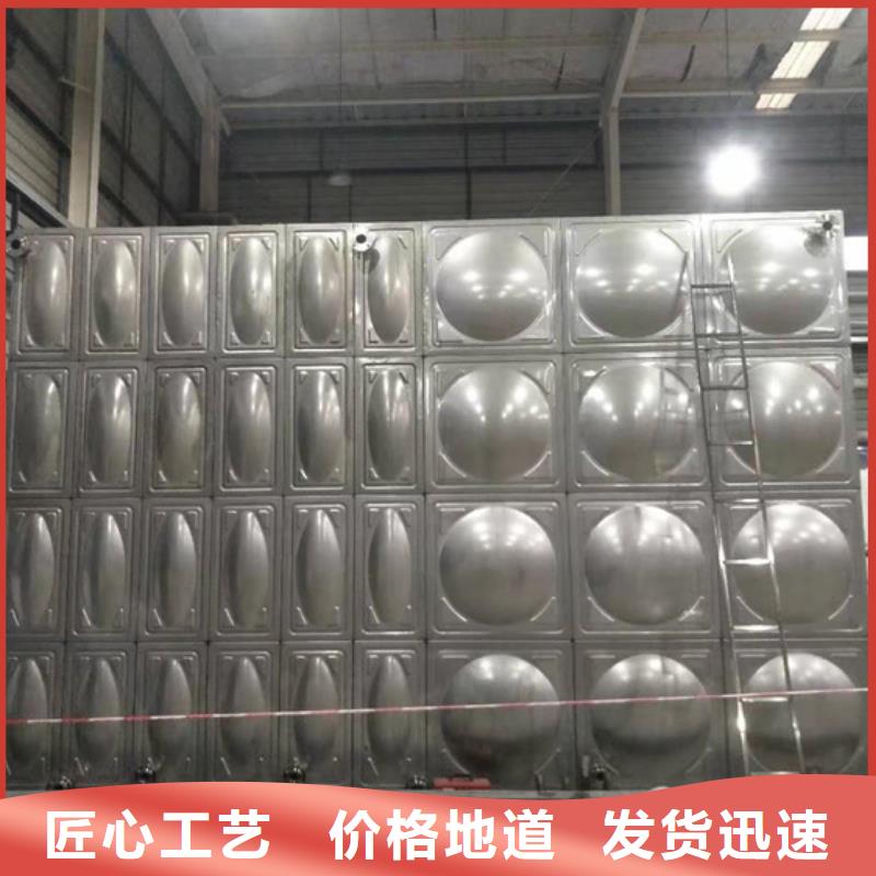 成安保温水箱图片及价格壹水务品牌厦门厂家当地服务商
