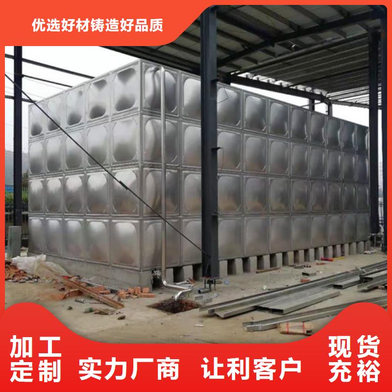 会理消防水箱公司壹水务品牌本地厂家