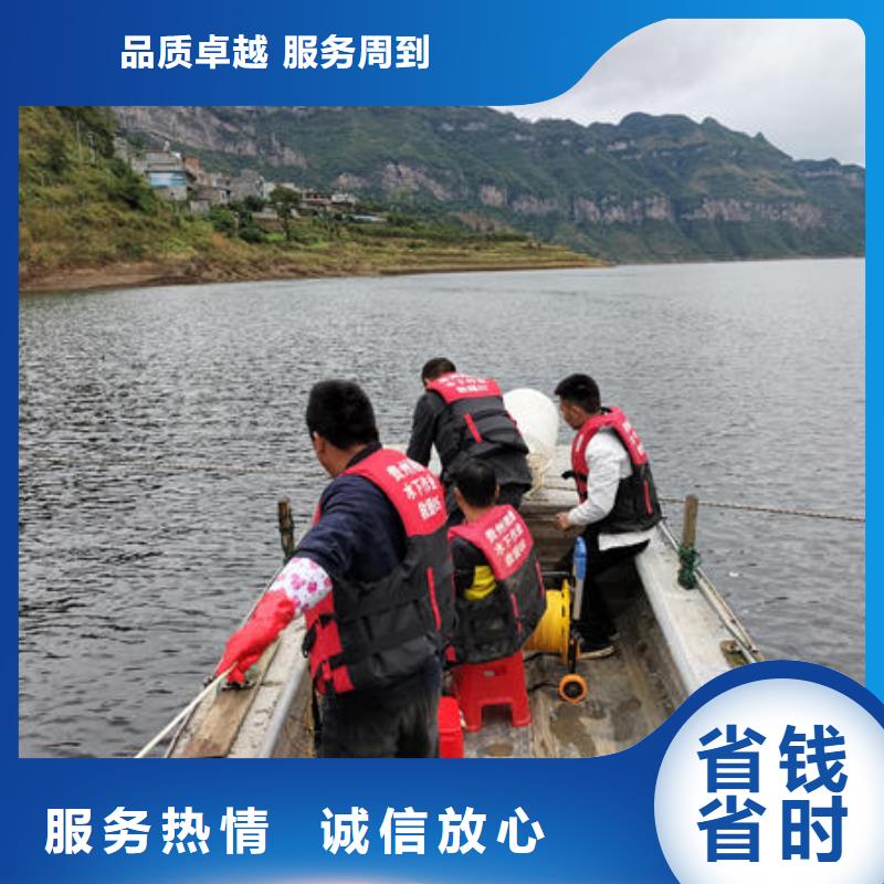 昭平县潜水打捞设备来电咨询当地服务商