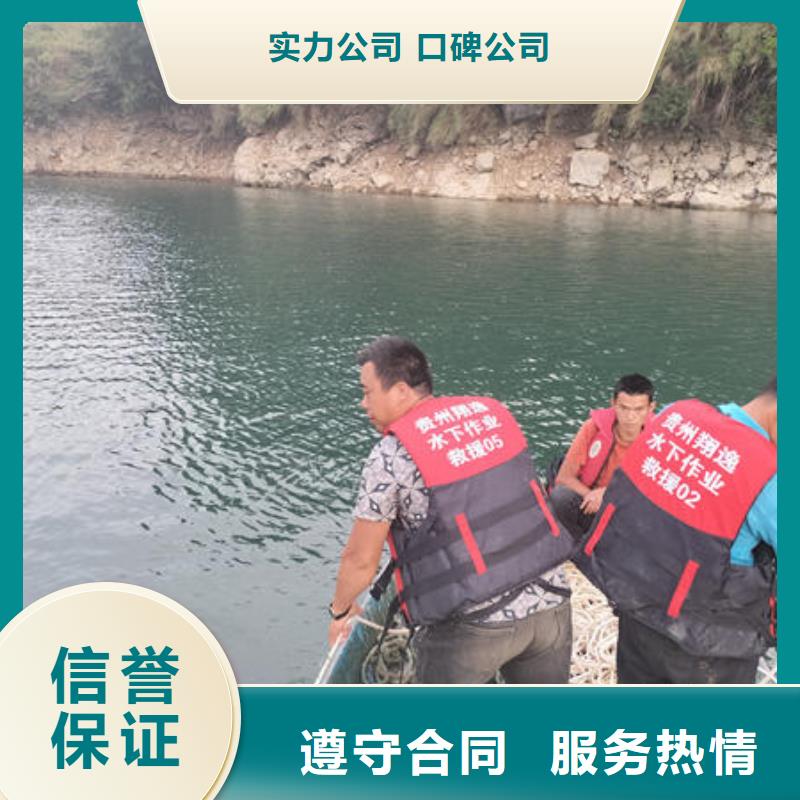 牟定水下封堵管道公司欢迎咨询本地生产商