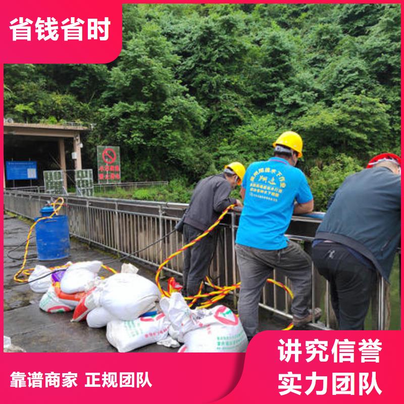 南华潜水打捞设备公司实力团队