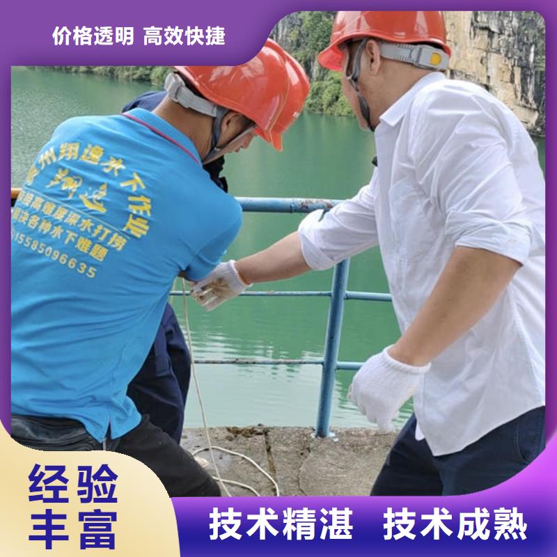 姚安县潜水打捞多少钱一次品牌厂家价格低于同行