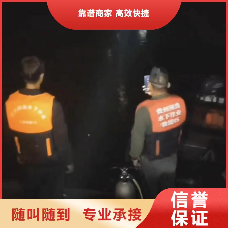 钟山县潜水打捞设备来电咨询同城供应商