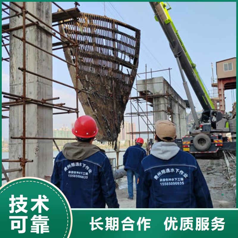 水下封堵施工公司售后保障