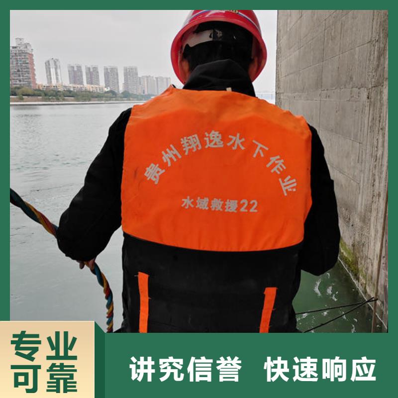 水下作业工程有哪些施工队伍当地经销商