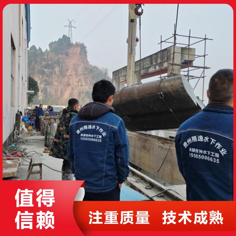 元谋县水下切割电焊公司公司当地制造商
