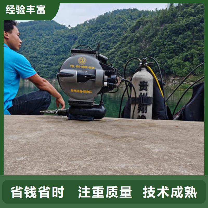 钟山县潜水打捞需要什么资质施工团队口碑商家