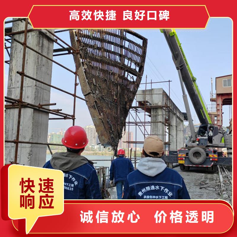 钟山县潜水打捞需要什么资质施工团队技术比较好