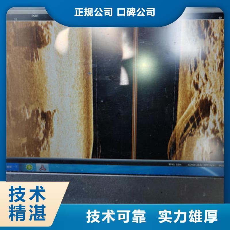 水下施工队施工团队当地货源