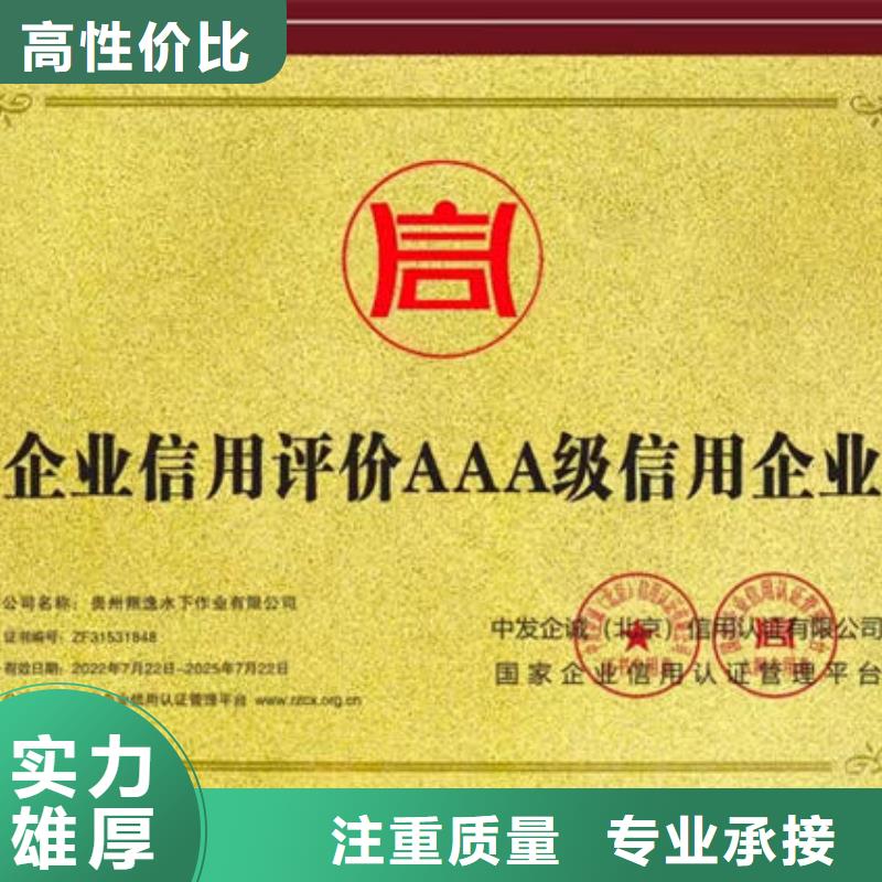 昭平县潜水打捞公司实力公司