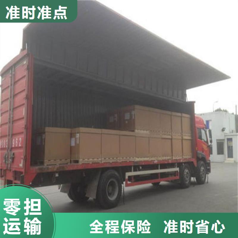 昆明到郴州临武大件托运昆明发车全境直达2023