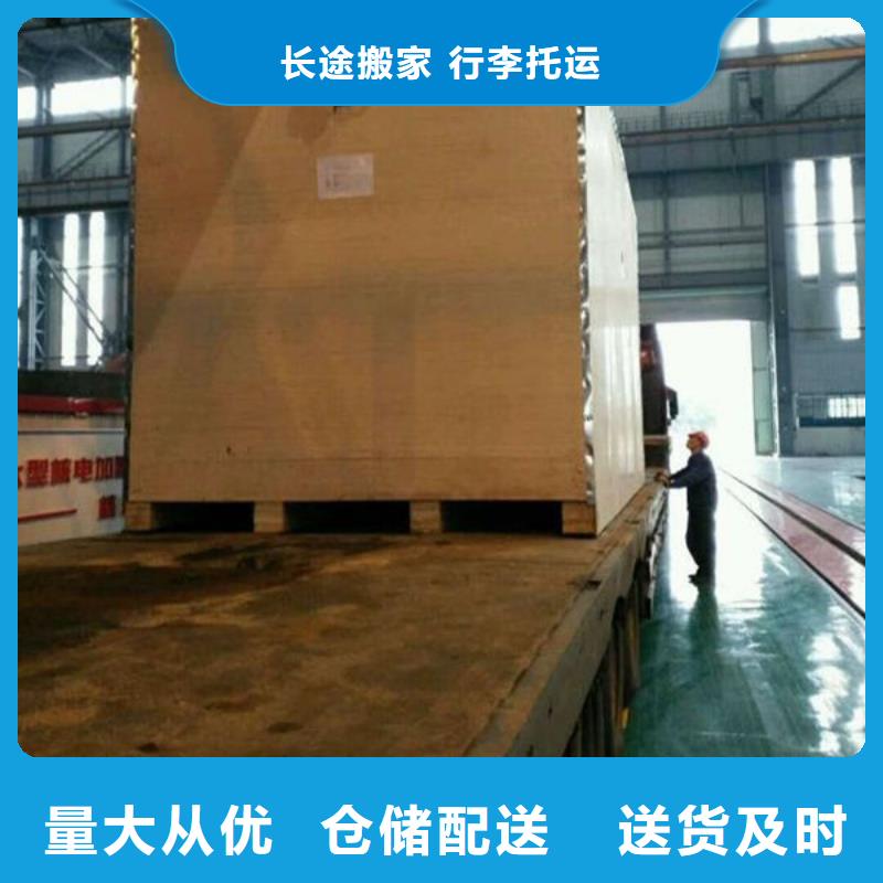 昆明到永州蓝山小车托运昆明发车全境直达2023