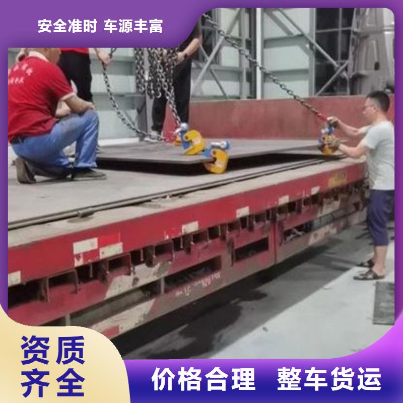 昆明到雅安回头货车专线直达