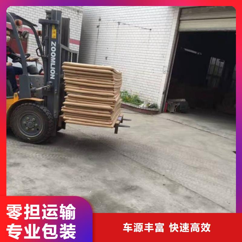 昆明到宁德屏南大货车昆明发车全境直达2023