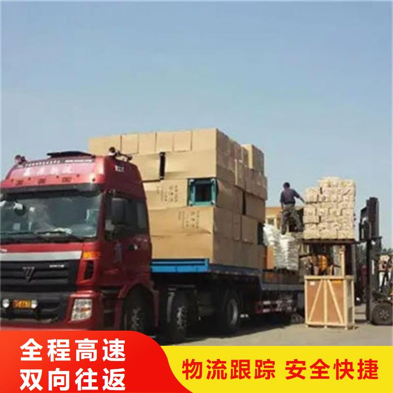 昆明到永州蓝山整车运输昆明发车全境直达2023