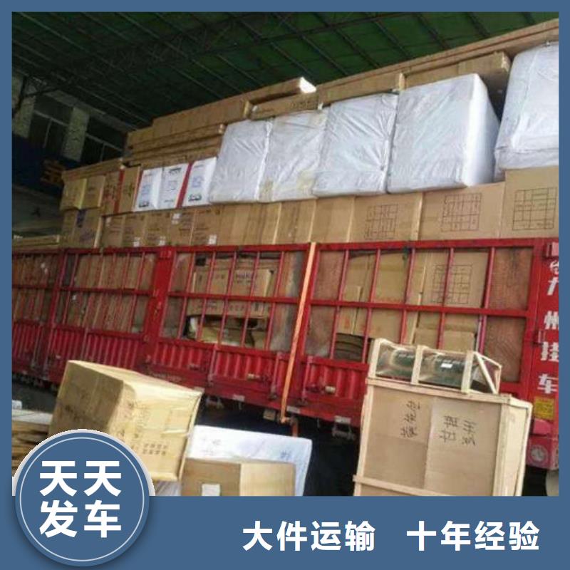 昆明到郴州苏仙返程车昆明发车全境直达2023