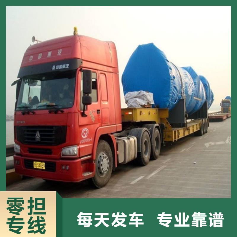 昆明到武汉新洲长托搬家昆明发车全境直达2023