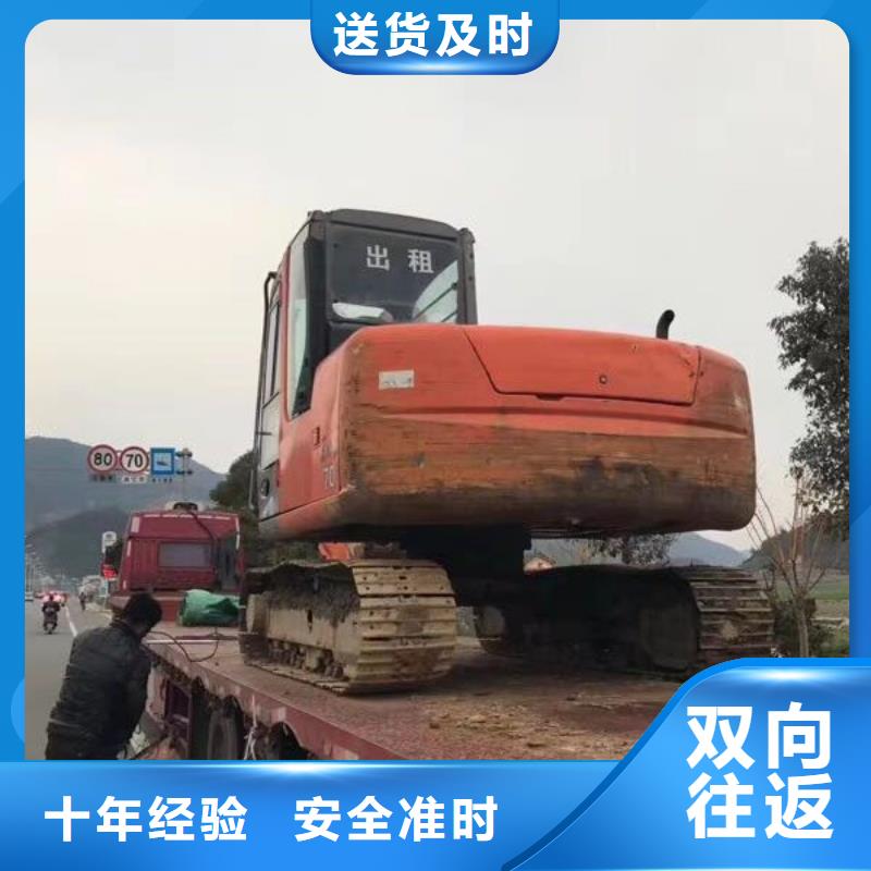 昆明到宁德柘荣摩托车托运昆明发车全境直达2023