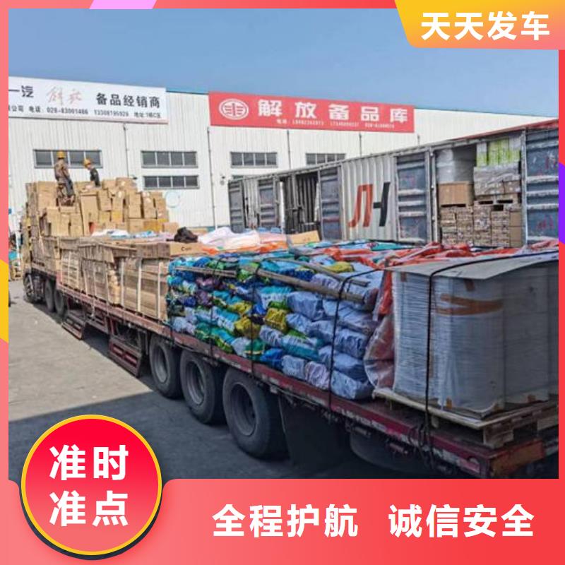 昆明到郴州北湖摩托车托运昆明发车全境直达2023