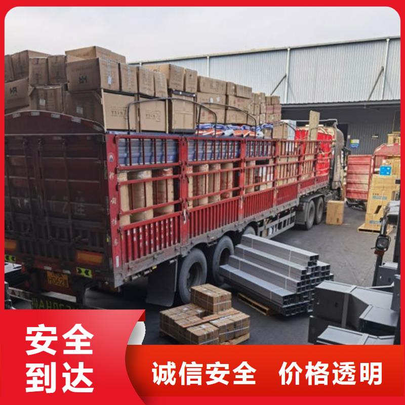 昆明到宁德长途搬家直达2023