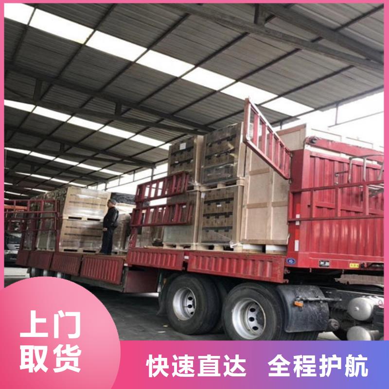 昆明到雅安短途搬家方便快捷