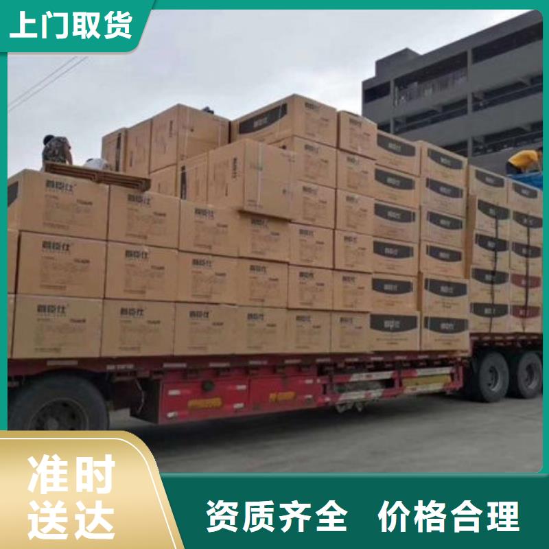 昆明到郴州桂阳大件托运昆明发车全境直达2023