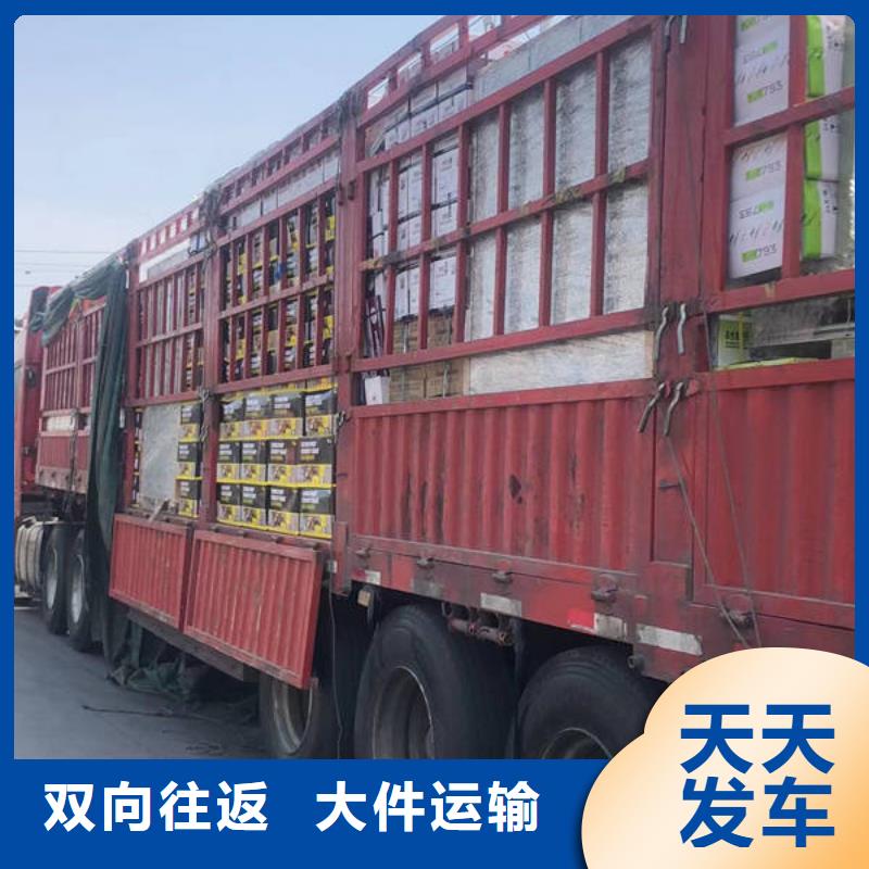 昆明到永州货运公司欢迎咨询