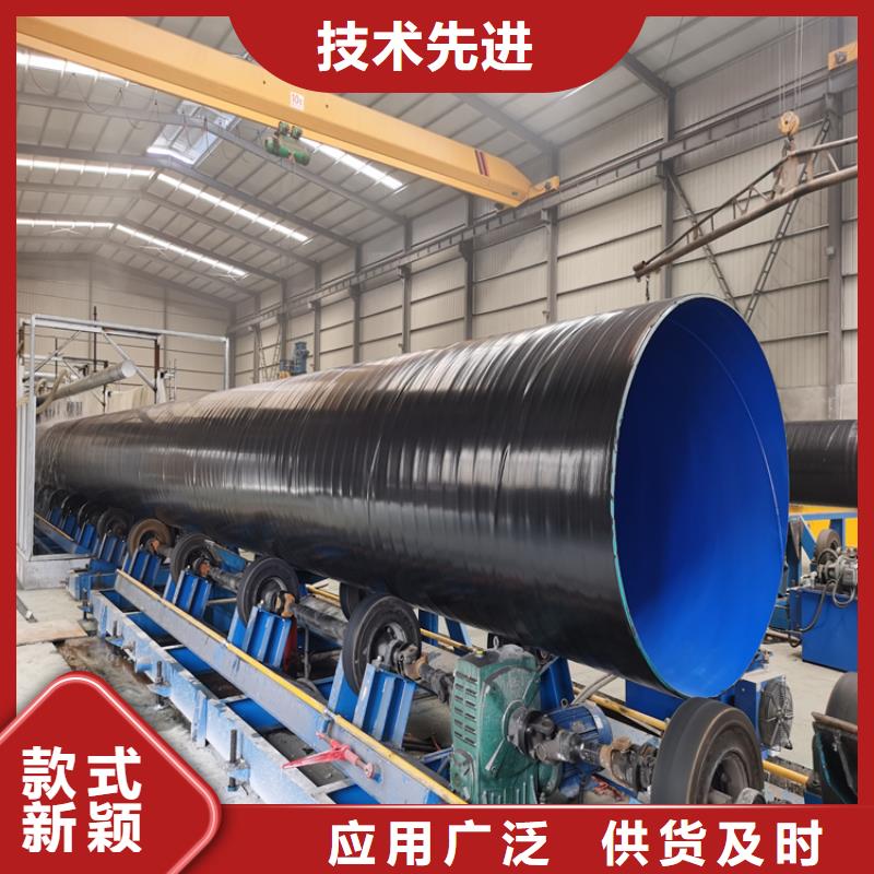 优选供水3pe防腐钢管厂家免费咨询性能稳定