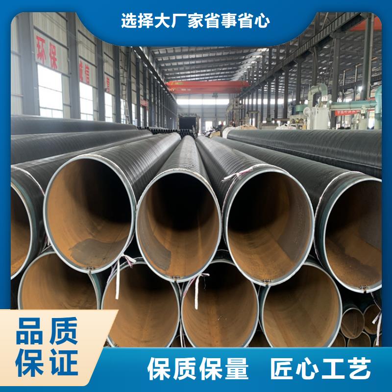 加强级tpep防腐钢管厂家介绍价格透明