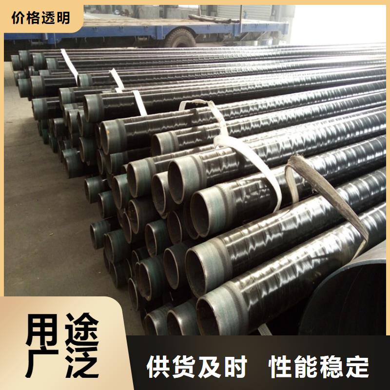 加强级tpep防腐钢管厂家为您介绍设备齐全支持定制