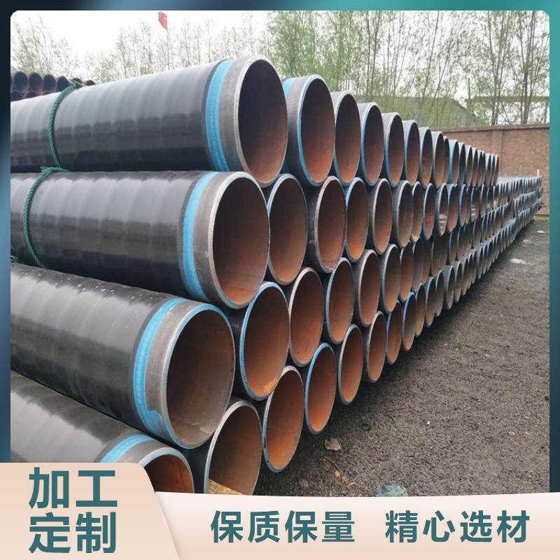 3pe防腐燃气钢管厂家当地厂家