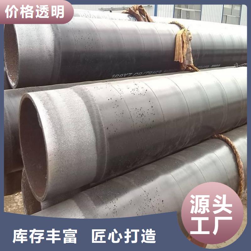 优选饮水tpep防腐钢管厂家信息来电咨询