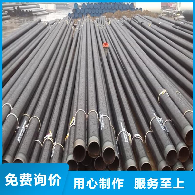 tpep防腐钢管直供厂家工厂价格