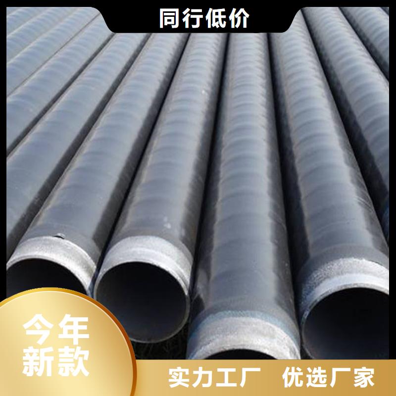 tpep防腐直缝钢管实体大厂供货专业生产N年