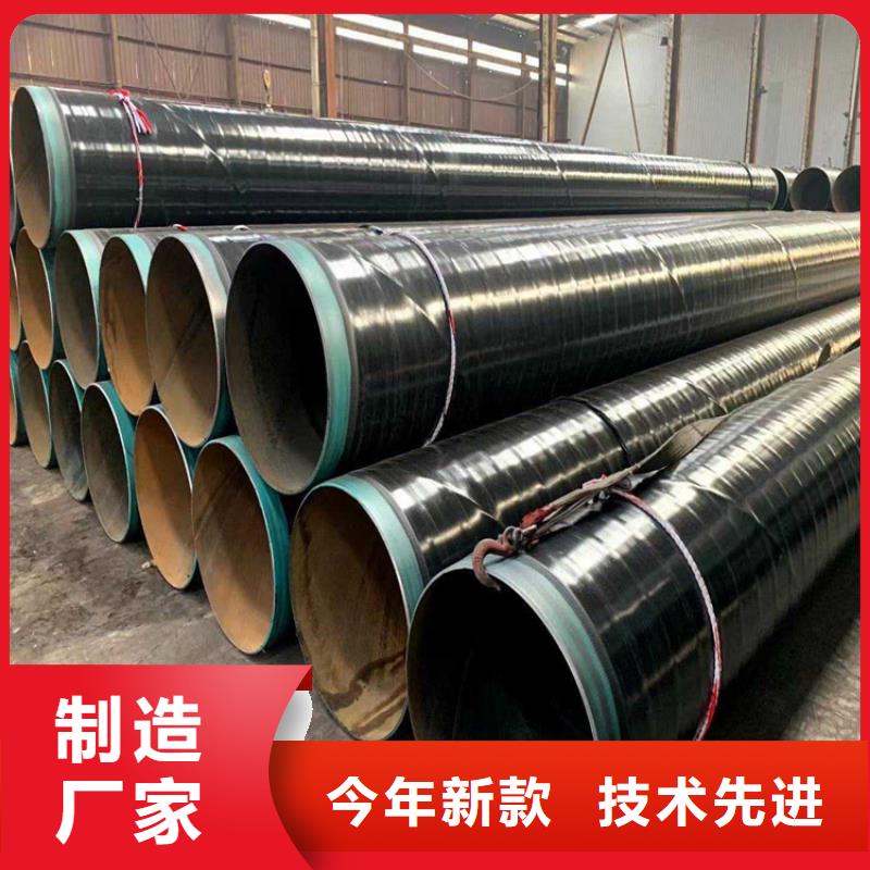 国标3pe防腐钢管厂家特别介绍实力优品