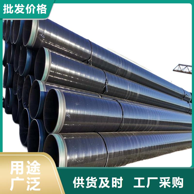 国标tpep防腐钢管工厂直销本地货源