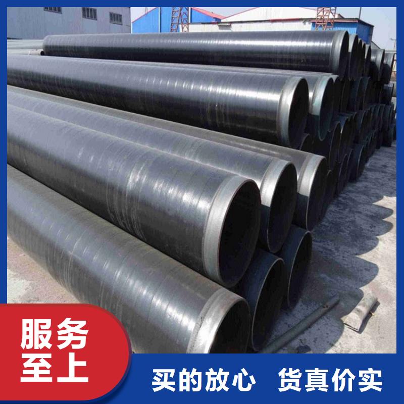 3pe防腐燃气钢管厂家全国走货制造生产销售