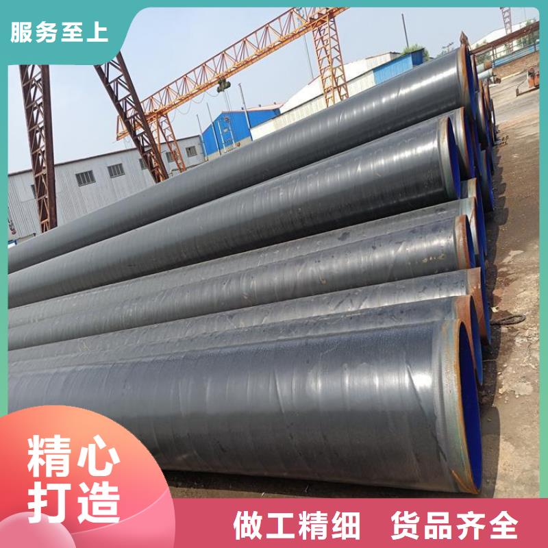 燃气3pe防腐钢管厂家价格真材实料加工定制