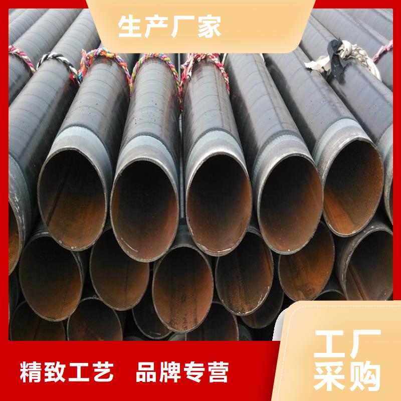 今日：3PE防腐钢管厂家电话同城货源