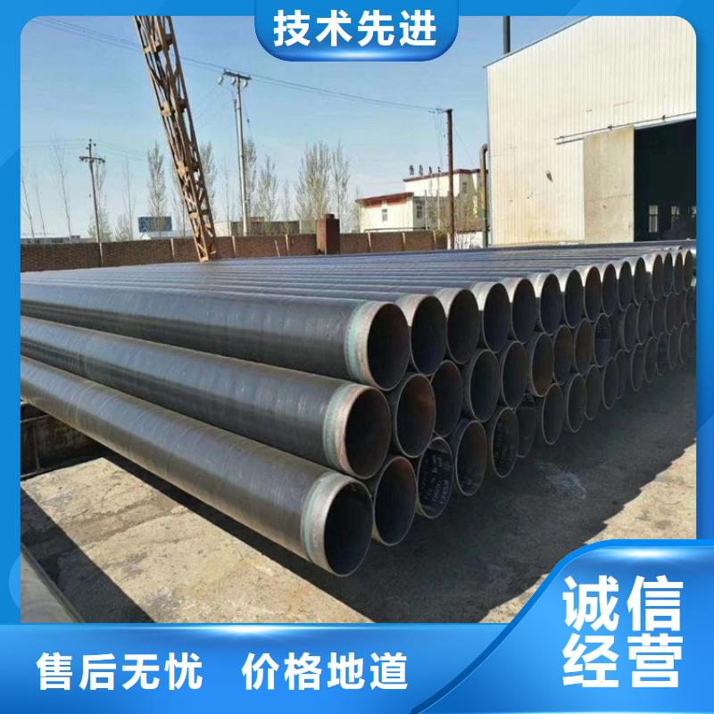 国标3pe防腐钢管厂家严格把关质量放心