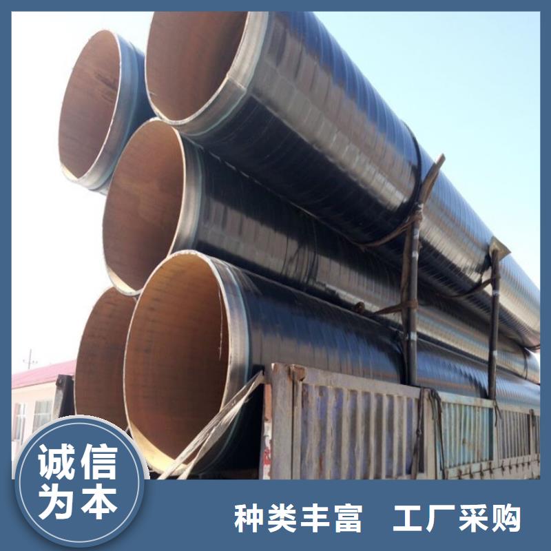 排水3pe防腐钢管厂家技术分析供货同城厂家