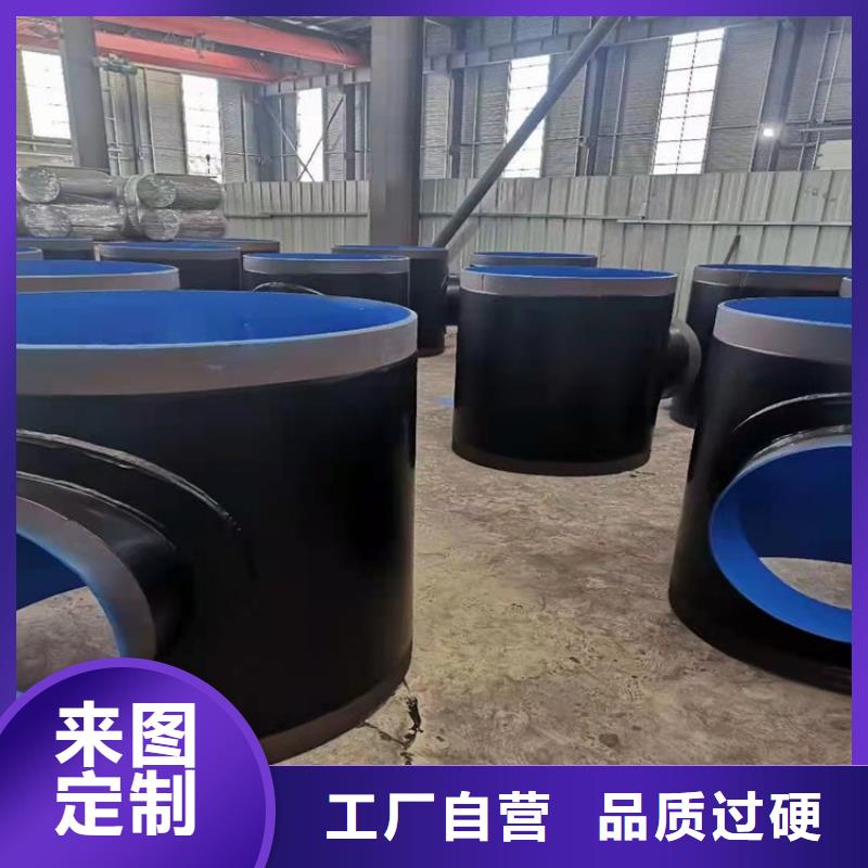 排水tpep防腐钢管厂家订制工程施工案例