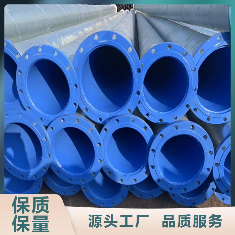 管道普通级涂塑钢管本地厂家好品质售后无忧
