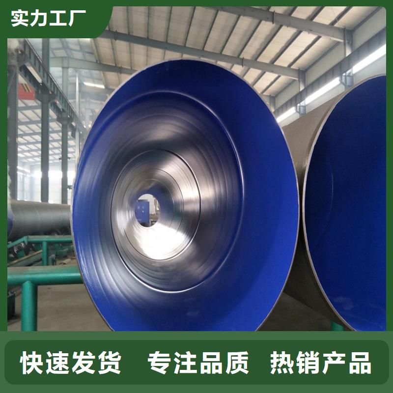 电缆涂塑钢管服务为先厂家当地厂家