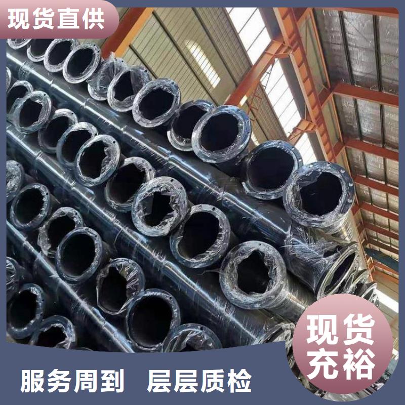 承插式涂塑钢管供应厂家支持定制当地货源