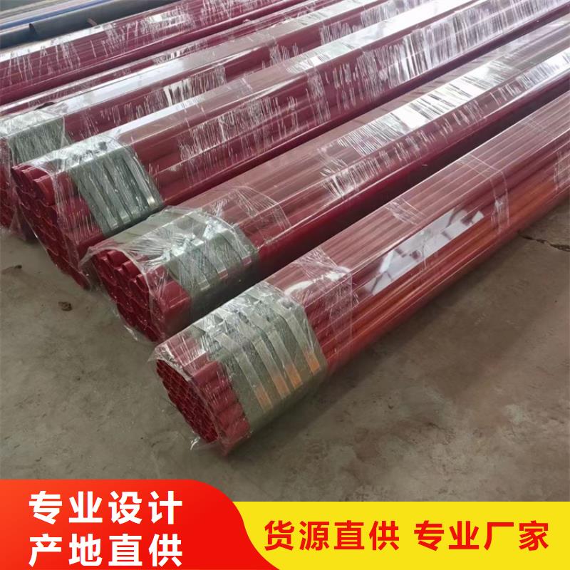 衬塑防腐钢管厂家报价款式多样