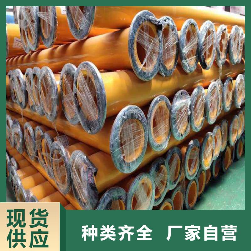 大口径涂塑钢管诚信厂家本地公司